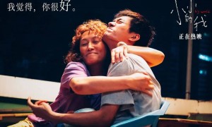 五天破3亿，易烊千玺演技封神！文艺片《小小的我》成票房爆款，做对了什么？